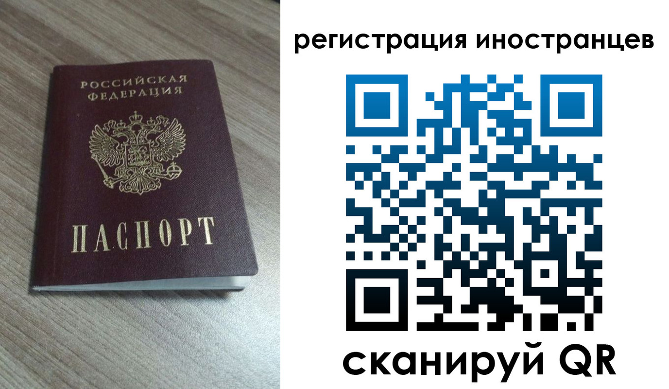 найти адрес прописки в Ялте